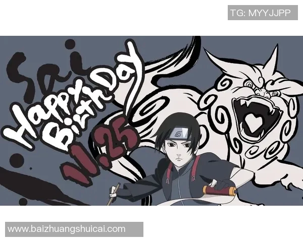 热爱火影的足球明星们如何在绿茵场上展现忍者精神与团队合作