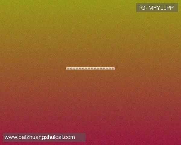 篮球明星海报的魅力与影响力探讨以及如何选择适合自己的篮球偶像海报