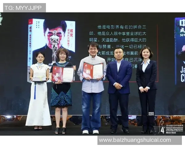 中国篮球明星现状与未来发展探讨及其在国际赛场的影响力分析